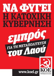 2012_02_08_na-figi.jpg