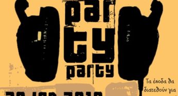 Πάρτυ οικονομικής ενίσχυσης του “δρόμου”, Ηράκλειο, 30/1/2010