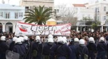 Δελτίο τύπου για την επίσκεψη Παπανδρέου στη Σύρο, 22/3/2011