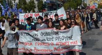 Όχι νέα σκλαβιά!