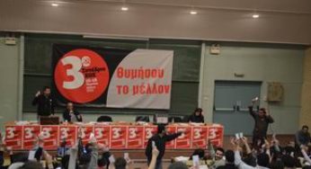 «Να ανοίξουμε καινούριους πρωτότυπους δρόμους»