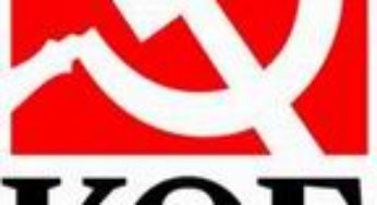 Μάλλον δεν ακούσατε και πάλι τι είπε ο λαός…