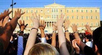 Χρεοκοπήσατε. Φύγετε!