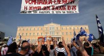 Οι πλατείες άνοιξαν το δρόμο