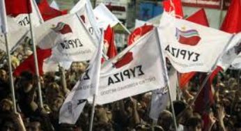 Παρεμβάσεις για την πορεία του ΣΥΡΙΖΑ