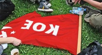Η εισήγηση για το πανελλαδικό σώμα της ΚΟΕ