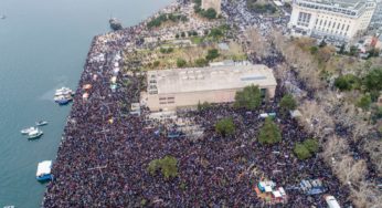 Ανακοίνωση της ΚΟΕ για τη συμφωνία Τσίπρα-Ζάεφ