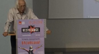 Μια μεγάλη απώλεια – Έφυγε από τη ζωή ο Σαμίρ Αμίν