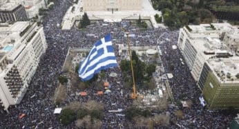 Να μην κυρωθεί η Συμφωνία των Πρεσπών