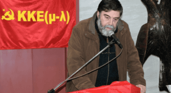 Έφυγε ο Ανδρέας Βογιατζόγλου